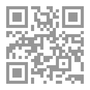 Qr Code النطع
