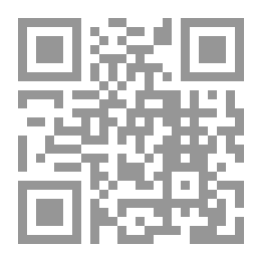 Qr Code In The Shadows Of The Quran #6