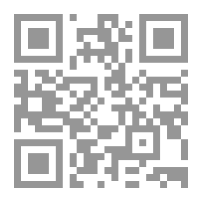 Qr Code Woman in Prison
