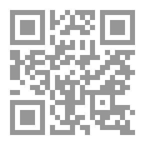 Qr Code لقاء على شكل لُعْبة الغُمَّيْضَة