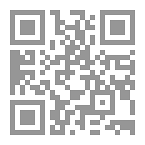 Qr Code أساسيات علم الفطريات