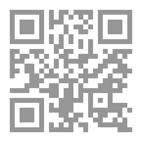 Qr Code القول النبيل بذكر التطفيل : غرائب وطرائف الطفيليين ونوادرهم وأشعارهم