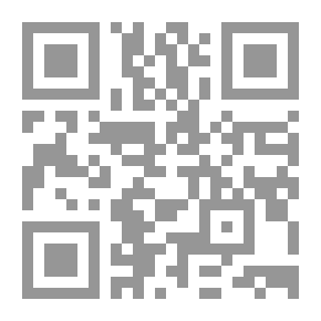 Qr Code كيف تدون الملاحظات