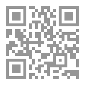 Qr Code The Pirate Shark