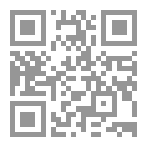 Qr Code عامة المغرب الأقصى العصر الموحدى