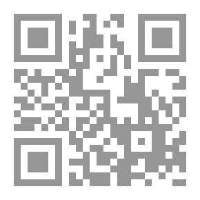 Qr Code The Science Of Faith