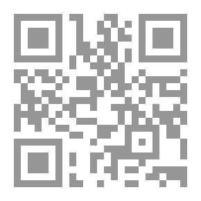 Qr Code The Leak