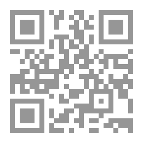Qr Code مريم التجلى الأخير