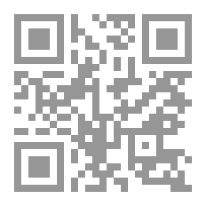 Qr Code A Bookful of Girls