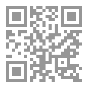 Qr Code Lessons In Faith And Morals