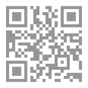 Qr Code الشرح الصغير على اقرب المسالك الى مذهب الامام مالك (بالهامش حاشية العلامة الشيخ أحمد بن محمد الصاوي المالكي).