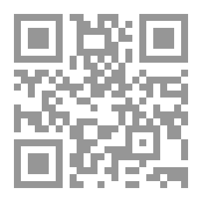 Qr Code الخطط الإستراتيجية لتشغيل الشباب رؤية تحليلية لتجارب عالمية رائدة