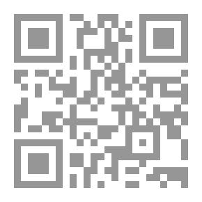 Qr Code الضحية العاشرة وقصص أخرى