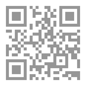 Qr Code كن في الدنيا كأنك غريب (سلسلة خير الهدى المصطفى ؛ 6)