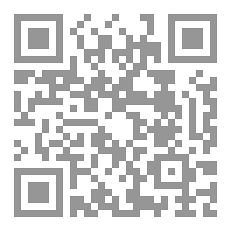 Qr Code العقود التجارية