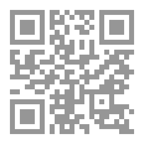 Qr Code هناك من يكتبني