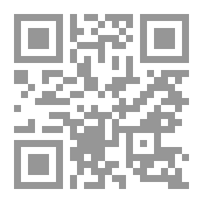 Qr Code السوبر معلوماتية - علم الأفكار المستحيلة