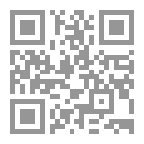 Qr Code التآلف بين الناس: خطنا ـ خطابنا