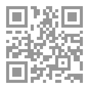 Qr Code نباتات الزينة في منزلك