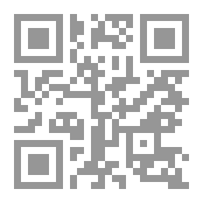 Qr Code Youssef Murad And The Integrative Doctrine