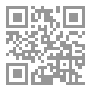 Qr Code كان عمري ستاشر ربيع
