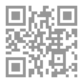 Qr Code مَلْهاة القُبُور