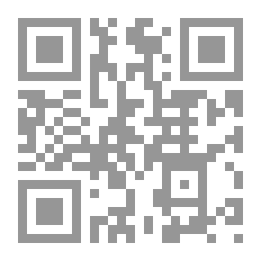 Qr Code The Merchant of Venice