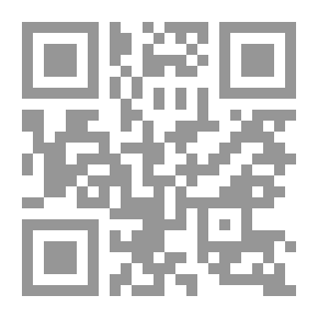 Qr Code The Art Of Dialogue And Negotiation