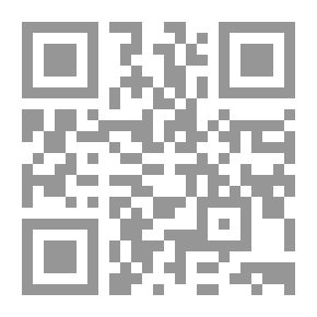 Qr Code بيني وبينك