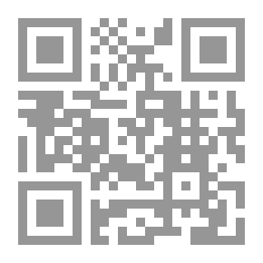 Qr Code الأنثى والأرض