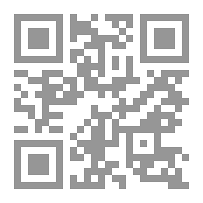 Qr Code دور إدارة المعرفة في تجديد وظائف الجامعة