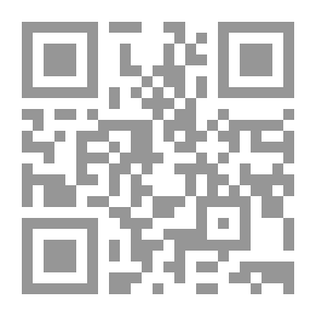 Qr Code الأعمال الشعرية الكاملة `المجلد الثالث`