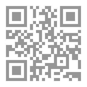 Qr Code Coptic In A Christian Era