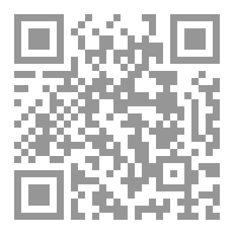 Qr Code کتاب “اللہ کے ساتھ”