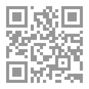 Qr Code ليطمئن قلبك