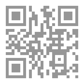 Qr Code Commenting On The Laws Of Pleading - Evidence And Arbitration