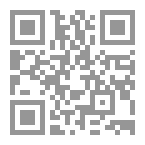Qr Code الملل والنحل