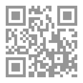 Qr Code الصندوق