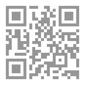 Qr Code The Modern Result Of The Qur'anic Arguments