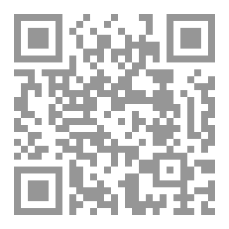 Qr Code قوانين واشندي (لعنة الاجيال)