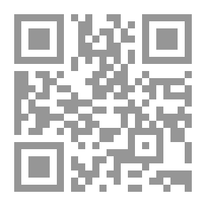 Qr Code إمارة دبى ( سلسلة معالم دول الامارات العربية المتحدة ) فاطمة والرحلة المفاجئة