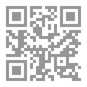 Qr Code حوار الطرشان