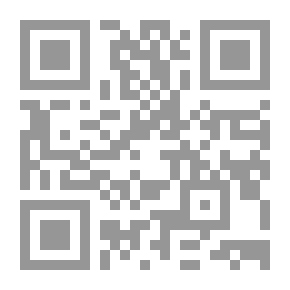 Qr Code A Brief Handbook of English Authors