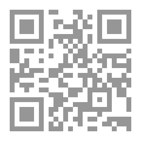 Qr Code الحب في مطار هيثرو