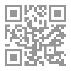 Qr Code عجايب الآثار في التراجم والأخبار (الجزء الخامس)