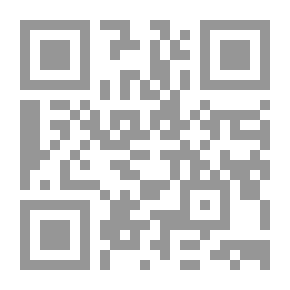 Qr Code هيا نصلي كما علمنا رسول الله (صلى الله عليه وسلم)