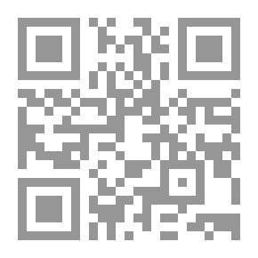 Qr Code هكذا رحل رمضان ...