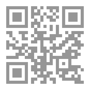 Qr Code ( 2) الخجل اسبابة وعلاجة