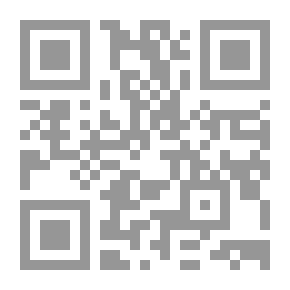 Qr Code سلام يا سالم