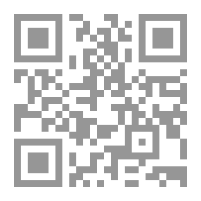 Qr Code إليك قلبي - الجزء الثاني ؛ عيناك خطيئتي